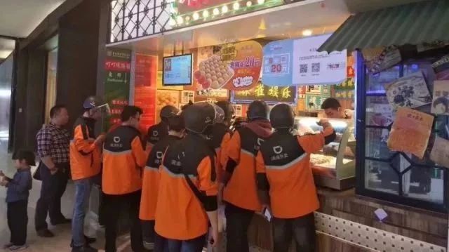 .元點了一點點，塊錢杯奶茶，無錫外賣混戰(zhàn)太瘋狂~~