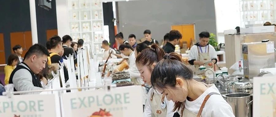 年飲品C位出道會是它？展會這 大主要趨勢了解一下