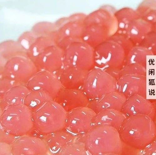 《狐貍有約》第一期丨珍珠變硬，硬芯，硬Q？這些知識(shí)你應(yīng)該了解