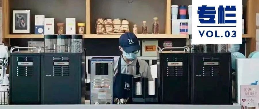 沒有積累這三大模型 連鎖品牌難破千店規(guī)模