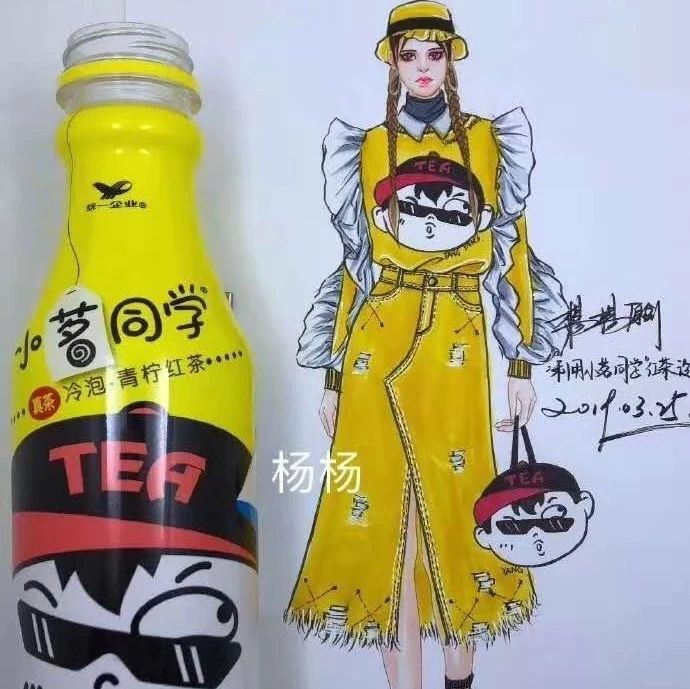 飲品界的包裝，也可以玩的這么時尚？
