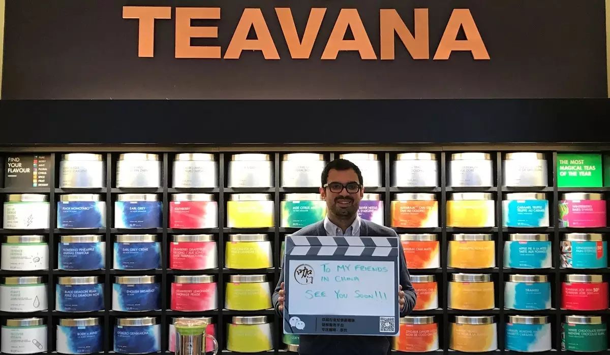 咖門專訪Teavana：門店不設(shè)桌椅，客單價(jià)+，難怪星巴克會(huì)收購它