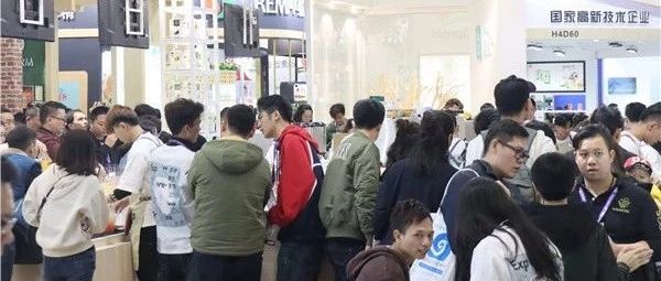 珍珠賣斷貨、烤奶糖漿獲利萬  年成為熱點的原料還有哪些？