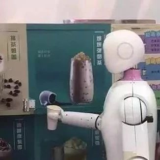 利好！這個(gè)城市要部分減免奶茶店電費(fèi)