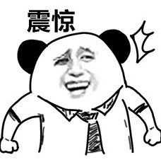 小鎮(zhèn)奶茶店驚動團(tuán)中央