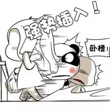 勸阻插隊豪放女被豎中指 應(yīng)對插隊顧客奶茶店老板有妙招