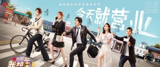 書亦燒仙草、肯德基刷屏背后 一場(chǎng)成年人的社交游戲