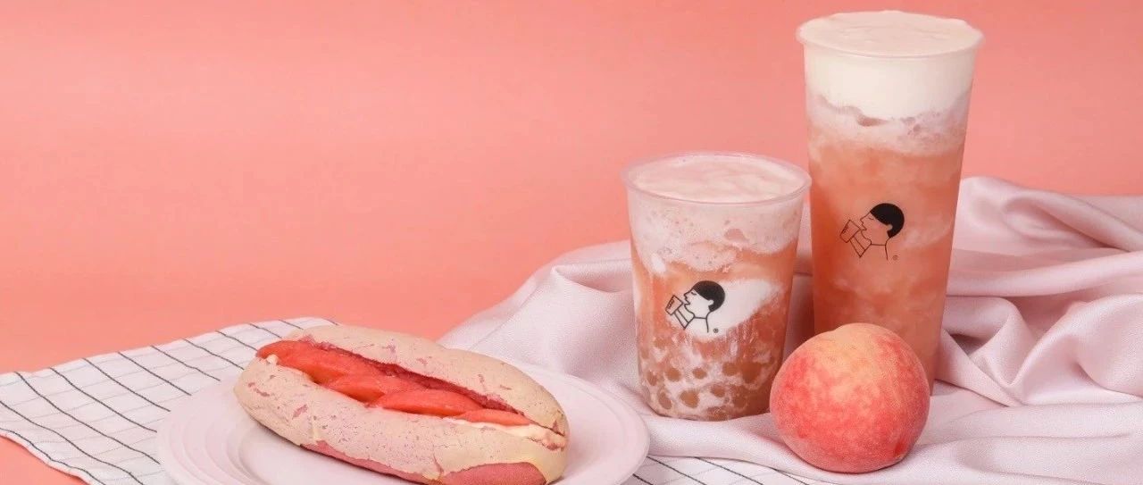 誰是奶茶屆第一豪飲？