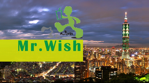【品牌微觀察】Mr.Wish希望先生，做飲品行業(yè)的創(chuàng)意夢想家