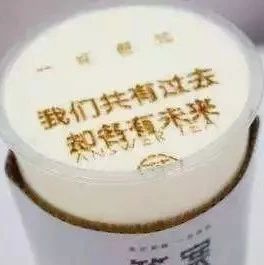 茶飲市場全面爆發(fā)后 你何去何從……