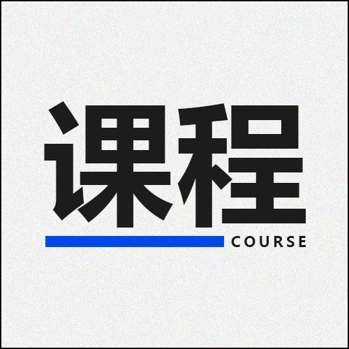 『飲力向上』——“繡之茶”確認(rèn)參加品牌成長年度教育課程