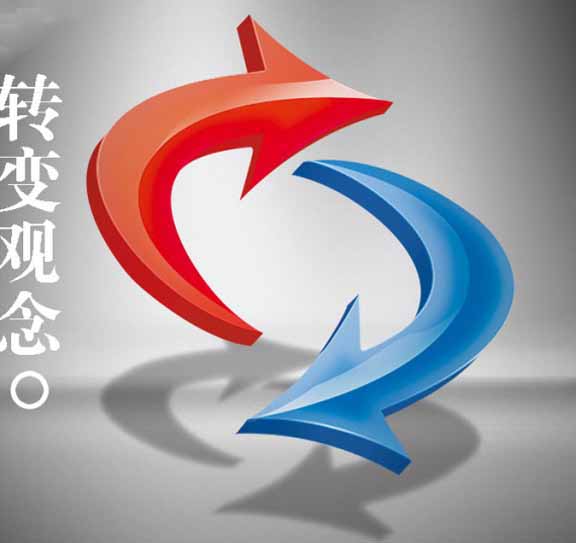 【行業(yè)資訊】轉(zhuǎn)變銷售思路，常溫飲料也有市場(chǎng)
