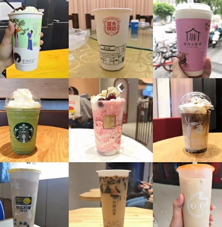 等疫情過后，你真的就能立馬噸噸噸的喝奶茶了嗎？