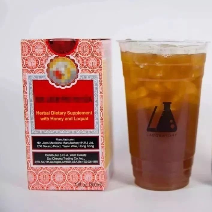 又一“國貨”風(fēng)靡美利堅！但，枇杷露止咳糖漿奶茶你見過嘛...