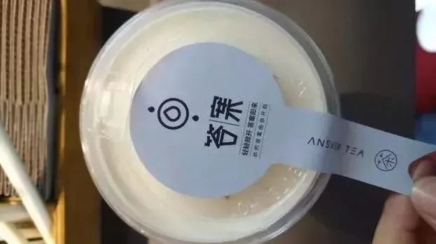 這家靠“占卜”爆紅的奶茶店，能預(yù)測自己的未來嗎？