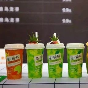 小時完成茶葉制作，零下 度現(xiàn)萃，這杯新款茶飲料會是一個顛覆嗎？