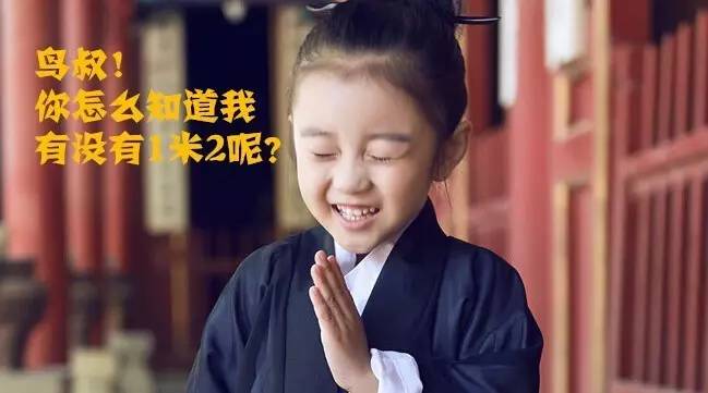 【一周動態(tài)】許留山換新顏 鮮芋仙牽手品冠 放牛斑拍偶像劇......