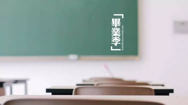 一周動(dòng)態(tài)：那些年，飲品店的“青蔥”歲月（特別篇）