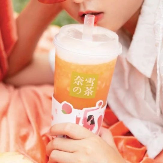 天后，鄭州，和奈雪、茶顏悅色學(xué)做奶茶水果茶