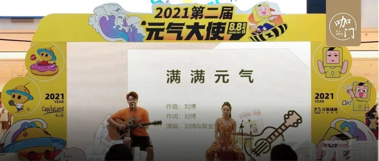 把廣告做到停車(chē)場(chǎng)、公交車(chē)！下沉市場(chǎng)正流行 種新?tīng)I(yíng)銷(xiāo)