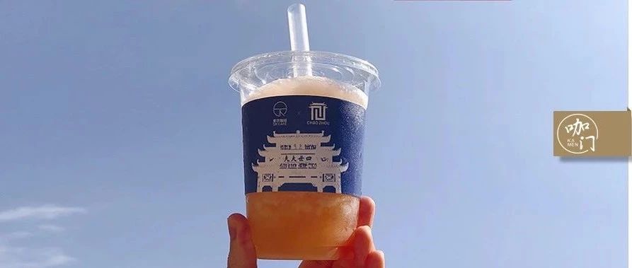 %復制星巴克，我在三線小城開了 家咖啡館，單店年凈利萬