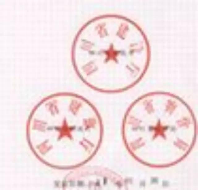 國家食藥監(jiān)總局：現(xiàn)制現(xiàn)售生鮮奶飲品必須持證經(jīng)營