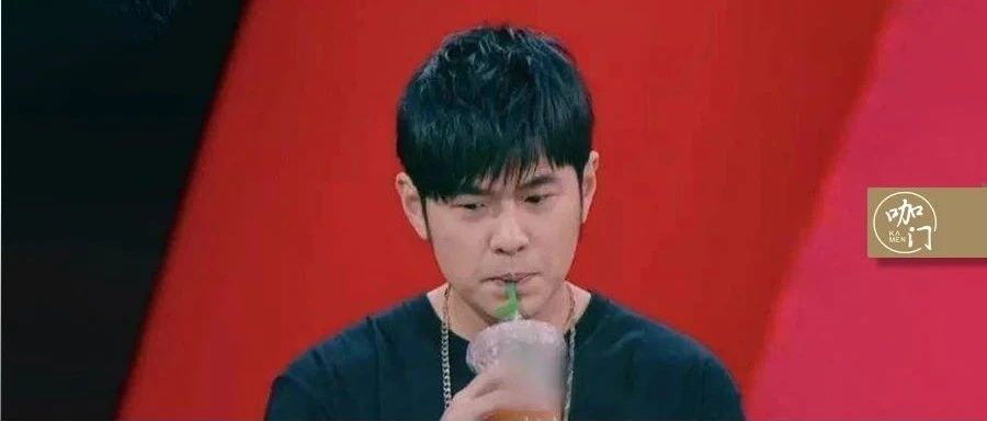 為什么很少見到男生喝奶茶？