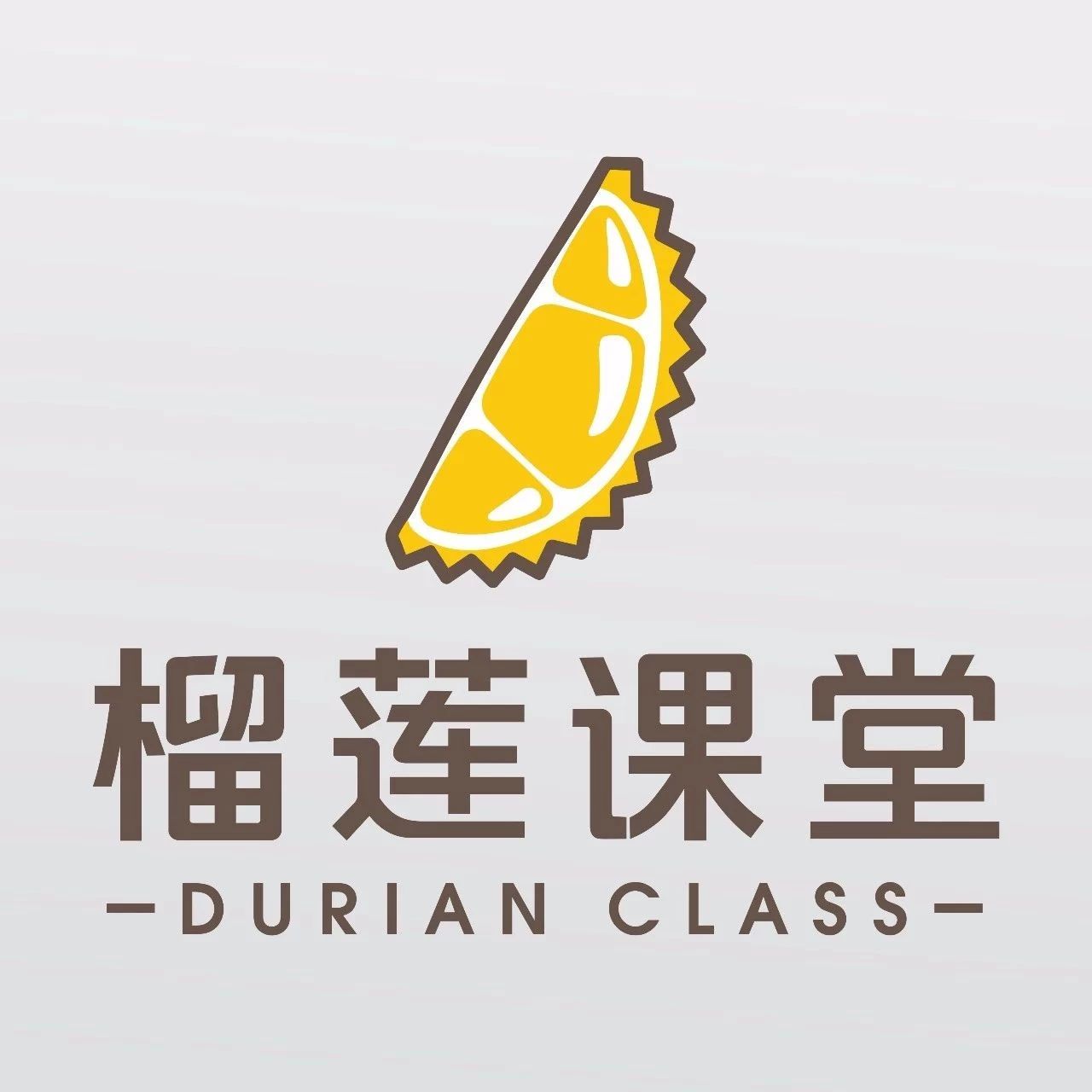 關(guān)于商標(biāo)維權(quán)，這些坑你有權(quán)知道 | 榴蓮課堂
