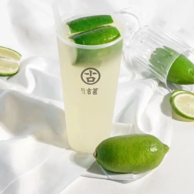 競(jìng)爭(zhēng)力武裝到源頭！古茗招牌檸檬茶，是自己果園種出來的