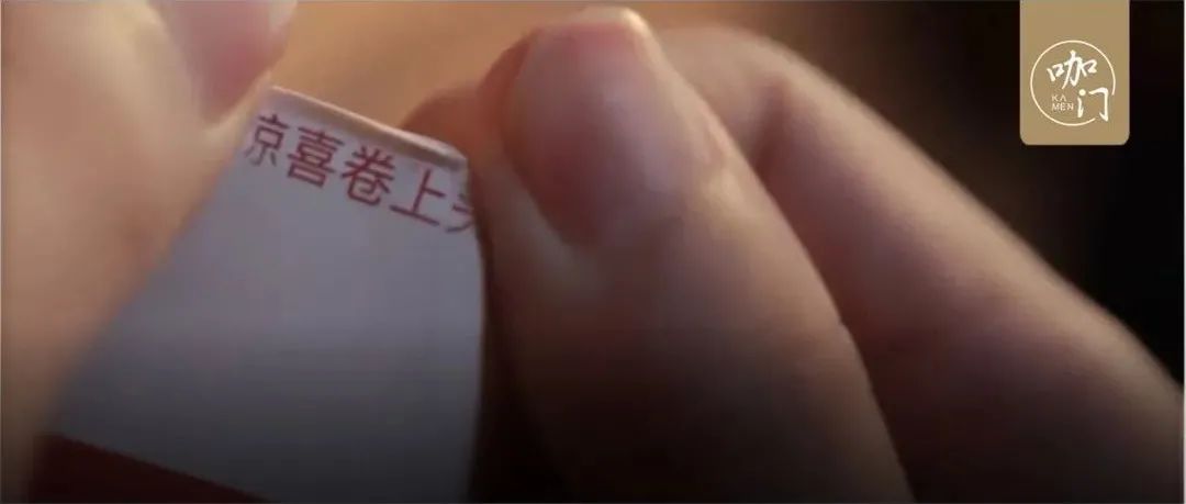 買咖啡送汽車？這些飲品店，為年底沖業(yè)績拼了！