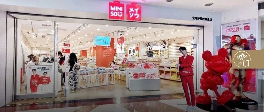 這個(gè)“元爆品專業(yè)戶”，才是茶飲最值得學(xué)的品牌！