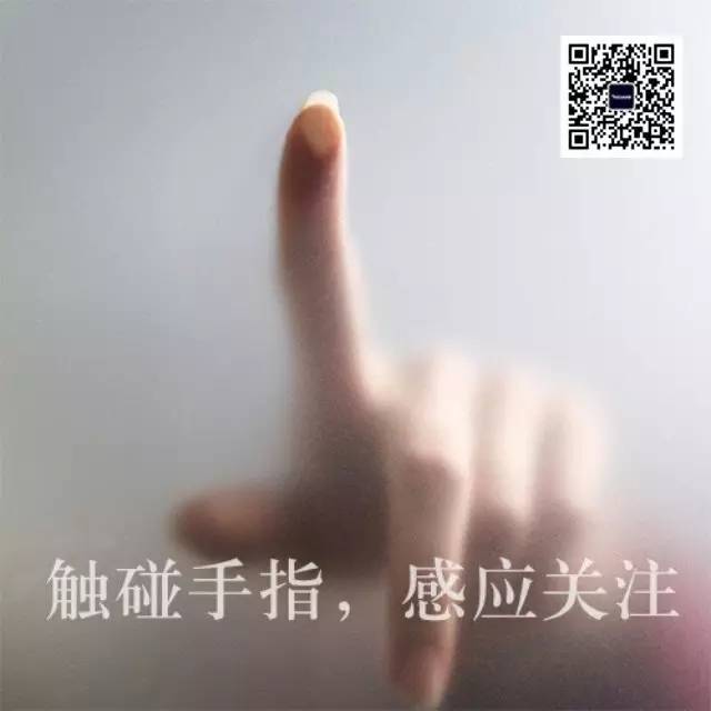 快報(bào)微社區(qū)，就差你了