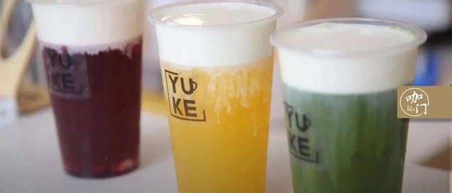 縣城和北上廣同一張菜單！茶飲離徹底同質(zhì)化，還有多遠(yuǎn)？