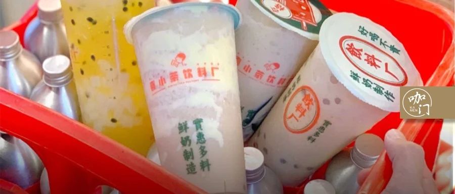 銷量穩(wěn)居喜小茶前 ！這個奶茶單品，今年秋冬要“翻紅”？