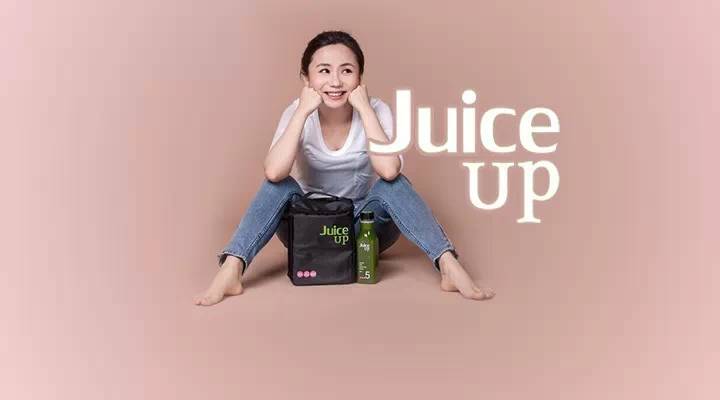 JuiceUp：金融女的排毒生意，一杯果蔬汁的創(chuàng)業(yè)史