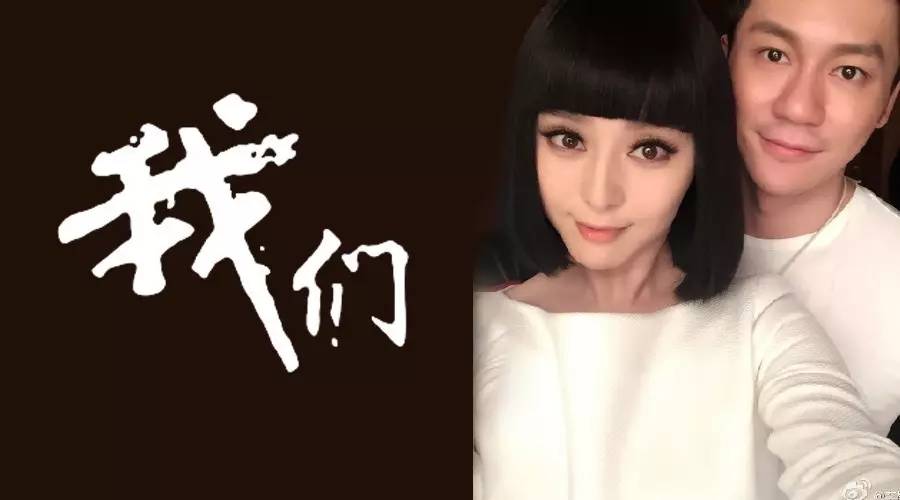 "我們"體火了,文案做的最好的竟然是飲品!
