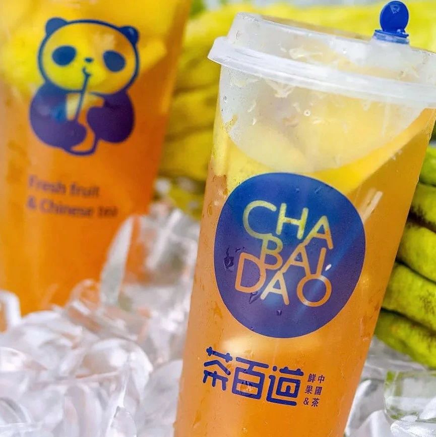 比黃皮、油柑還冷門？茶飲店又來了一個新水果！