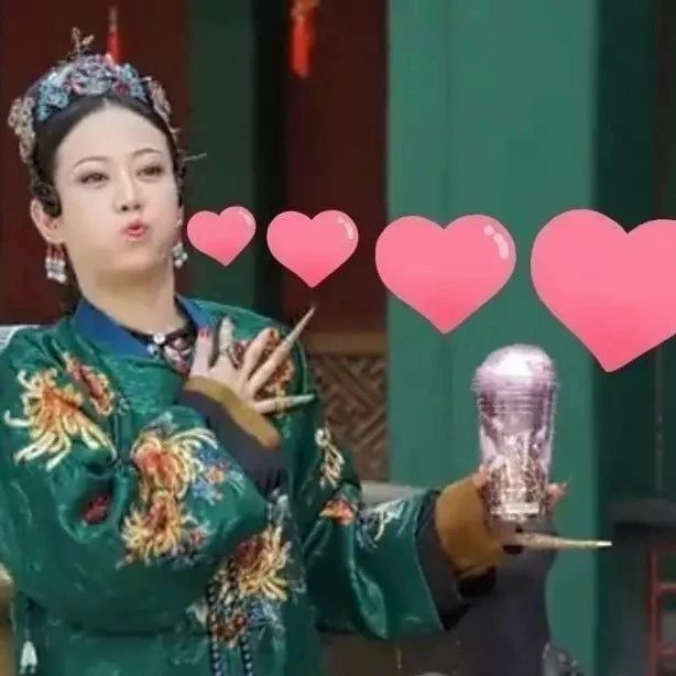 身為一個(gè)奶茶女孩，我容易嘛我！