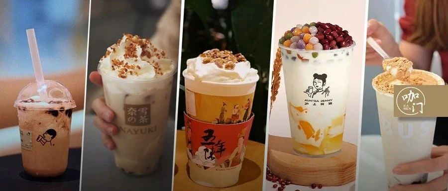 認(rèn)真討論：今夏奶茶會(huì)火過(guò)水果茶嗎？