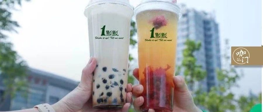 點點奶茶正在“提速”：開微博微信，啟動全國門店 +計劃！