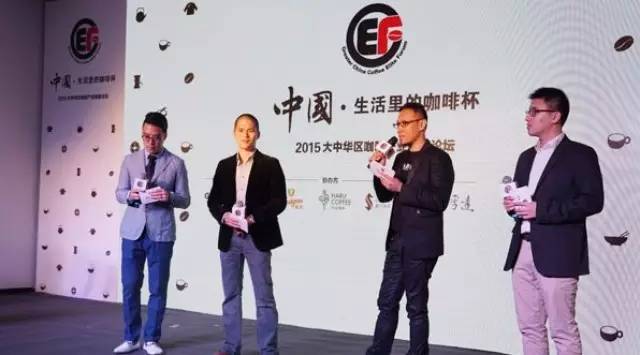 美新集團(tuán)執(zhí)行總監(jiān)彭金山：如何成功開一家咖啡連鎖店（上）