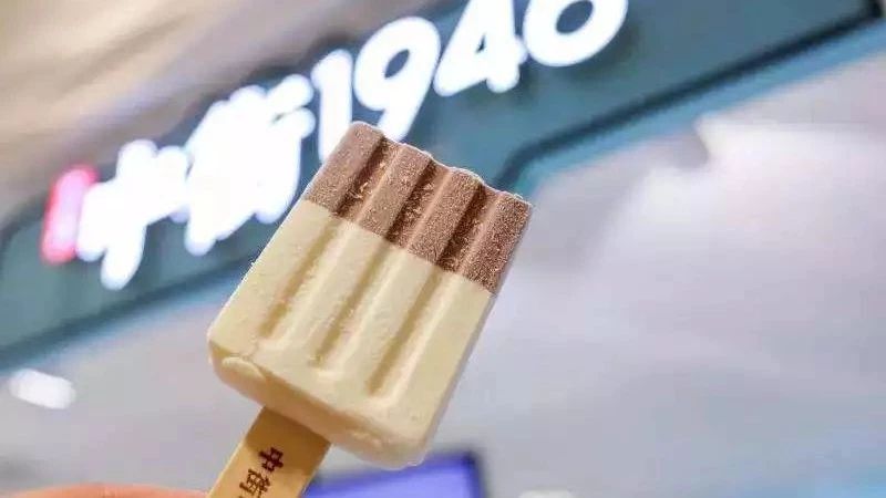 冰淇淋年進(jìn)化史：從元賣(mài)到 元，食品安全事件頻發(fā)