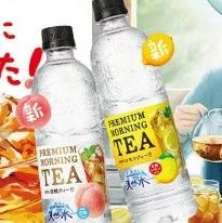 看起來(lái)透明如水，這貨真的是咖啡和啤酒嗎？