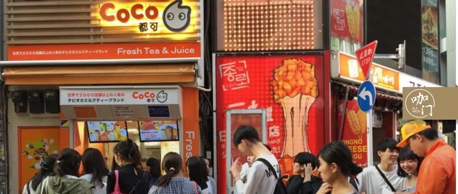 在日本開奶茶店，到底多賺錢？我問了CoCo都可、春水堂、快樂檸檬…