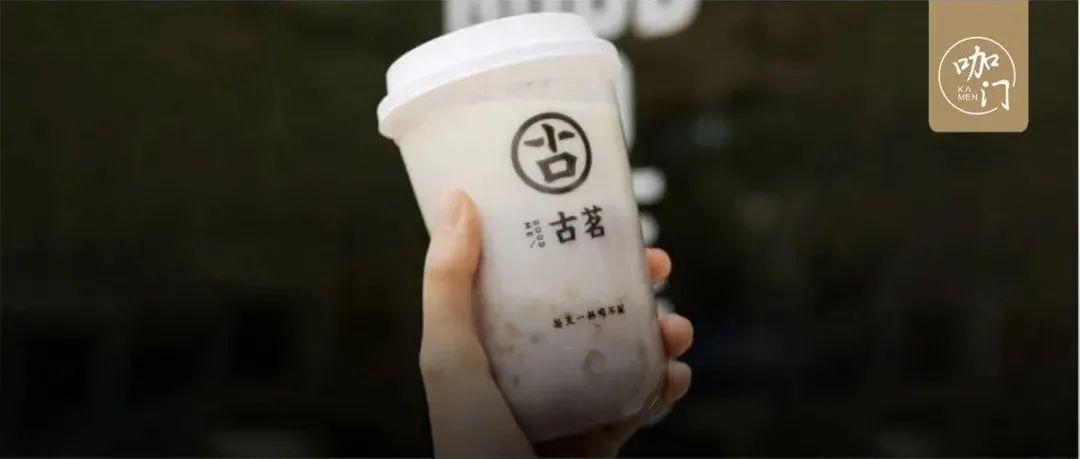 一款“帶餡小料”，獲贊 萬+！冬季熱飲新玩法來了