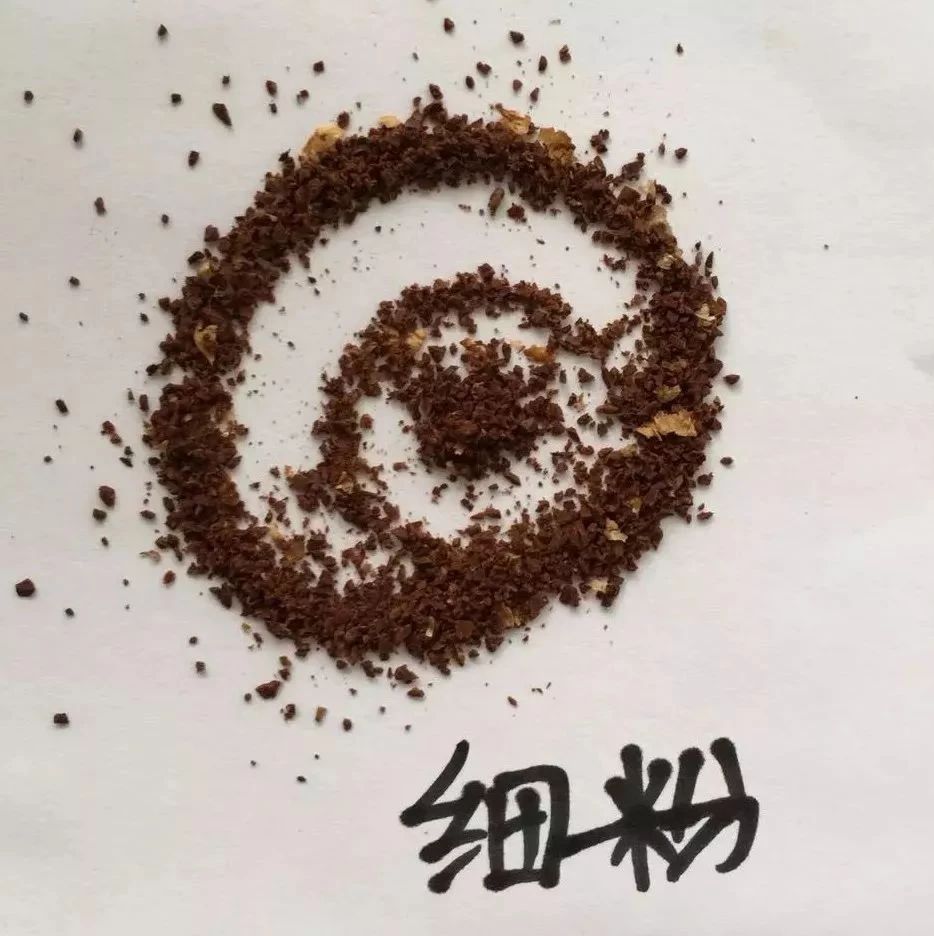 研磨度區(qū)分 |  手沖用多細(xì)的粉？區(qū)分粗粉、中粉、中細(xì)粉、細(xì)粉、極細(xì)粉