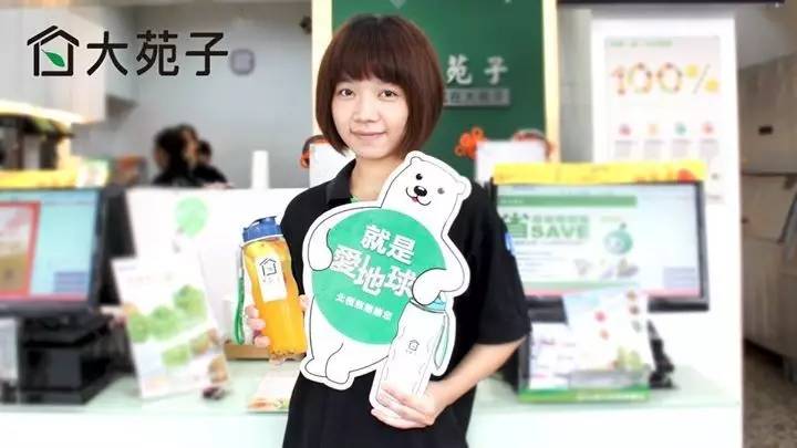 大苑子如何奠定水果專家的形象？