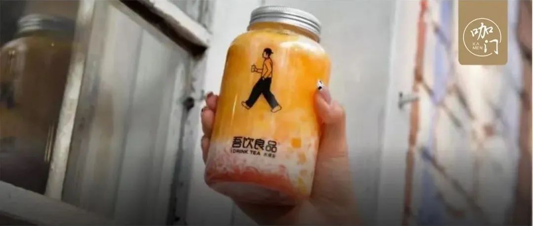 融資過億、開店家，這個品牌要發(fā)力元以下水果茶