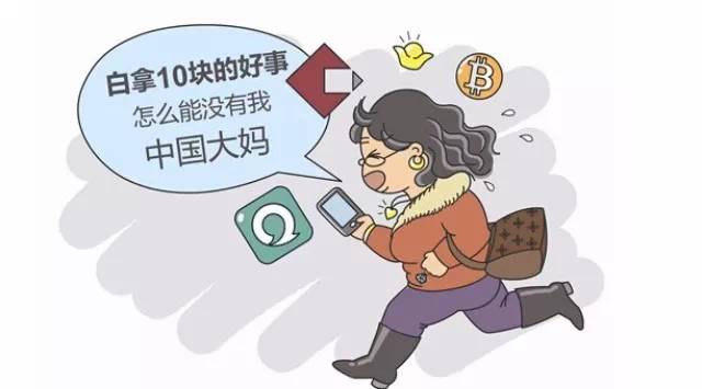 調(diào)果師：看準(zhǔn)了大媽生意的水果“輕量OO”