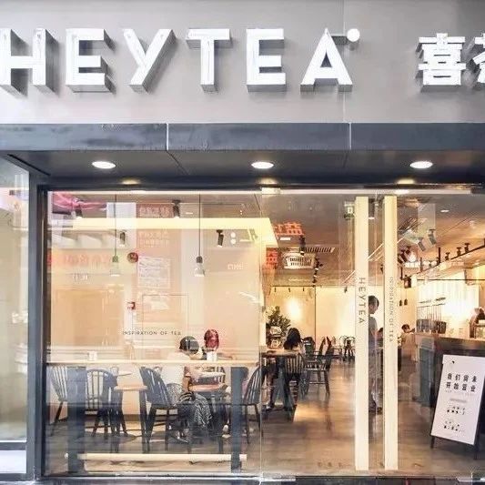 低預(yù)算下，飲品店?duì)I銷究竟該怎么做？